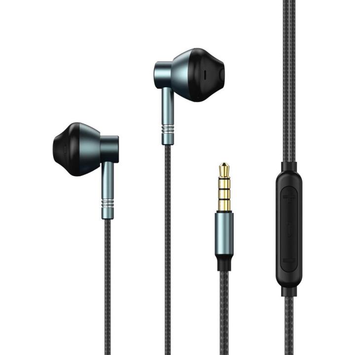 REMAX RM-201 WIRED IN-EAR HEADPHONE