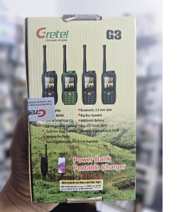 Gretel%20G3%20Antina%20Power%20Bank%20Phone%209800mAh%20-%20Image%203
