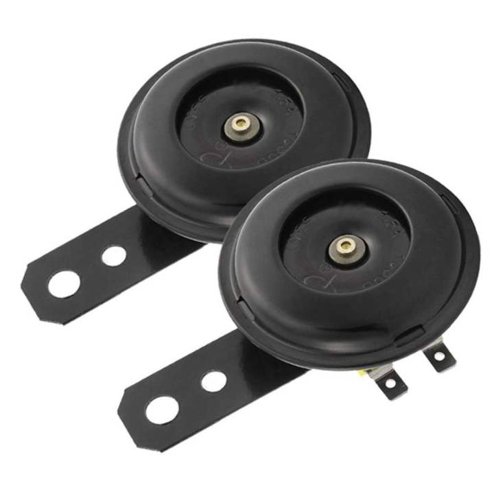 12V Horn For Motorcycle -2 Pcs- Black