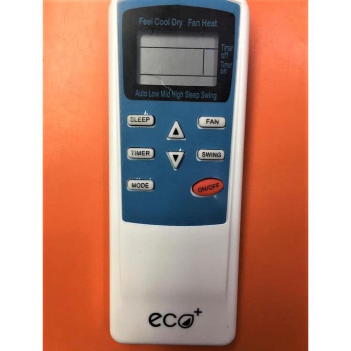 ECO PLUS AC REMOTE CONTROL