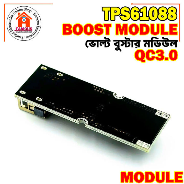 TPS61088%20Single%20Cell%20Lithium%20Battery%20Boost%20Module%20Board%203.7V%204.2V%20Liter%205V%209V%2012V%20USB%20Mobile%20Phone%20Fast%20Charge%20-%20Image%206