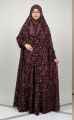 Khimar Abaya Set for Women | Islamic Modest Dress | Full Body Cover Prayer Dress | Muslim Ladies Abaya. 
