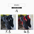 Spring and summer leather waterproof shoes increase height men's shoes new men's sports fashion shoes versatile non-slip wear-resistant casual shoes. 