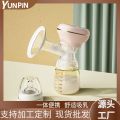 Rechargebble Electric Breastfeeding Pump -1Pieces. 