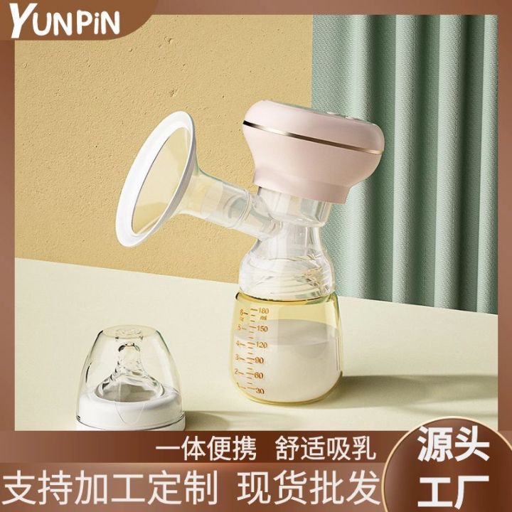 Rechargebble%20Electric%20Breastfeeding%20Pump%20-1Pieces%20-%20Image%202