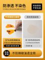 Y5UG soft glass table top protector tablecloth waterproof oil proof non-wash pvc transparent table mat coffee table for primary school students.