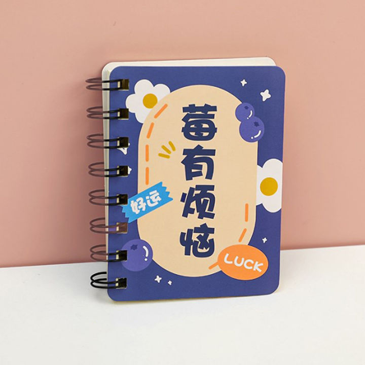 Cute%20Mini%20A7%20Text%20Coil%20Notebook%20Student%20Word%20Hand%20Ledger%20Notebook%20Student%20Office%20Stationery%20Notebook%20Diary%20Book%20-%20Image%206