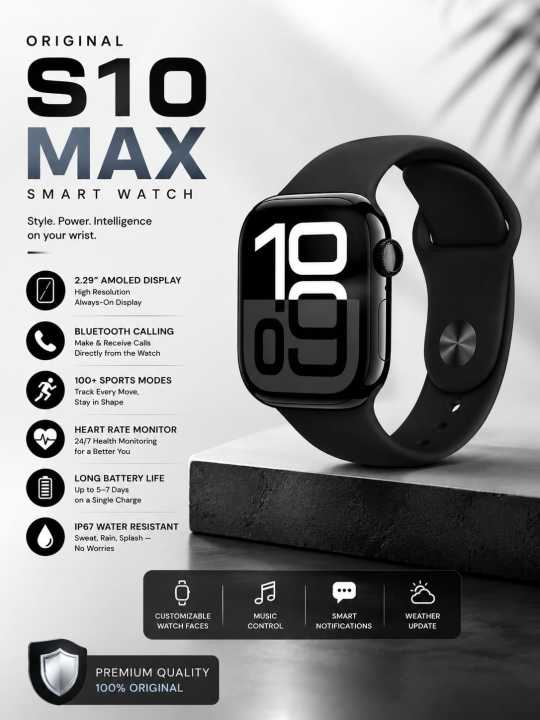 S10%20Max%20%20Smart%20Watch%202.29%20Inch%20AMOLED%20Display%20NFC%20Bluetooth%20Call%20Wireless%20Charging%20-%20Image%203