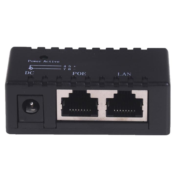 【Lejia】Passive POE injector IP Camera VoIP Phone AP device 12V 48V