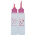 Pet Milk Bottle Puppy Kitten Feeding Bottle Bady Nursing Water Milk Feeder 30ml - D.