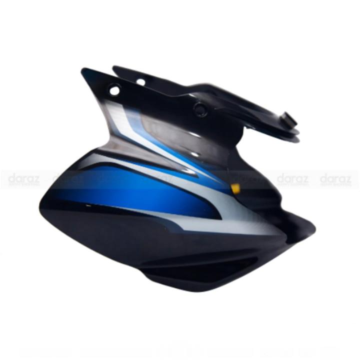 Bajaj Discover 125Black/Blue Visor