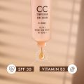 Lakmé Complexion Care Face Cream 03 Bronze-30g. 