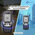 Geo R10 Dual Sim Standby 8mm- integrated Ultra Slim Metal Body Feature Mobile Phone.