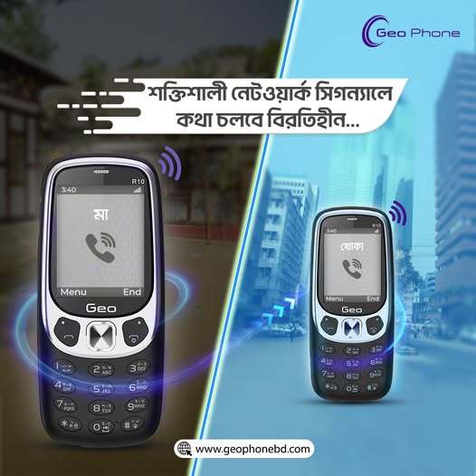 Geo%20R10%20Dual%20Sim%20Standby%208mm-%20integrated%20Ultra%20Slim%20Metal%20Body%20Feature%20Mobile%20Phone%20-%20Image%206