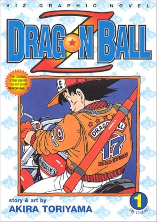 Dragon Ball Z, Vol. 1 | Manga Book | Manga Book | MH Shop
