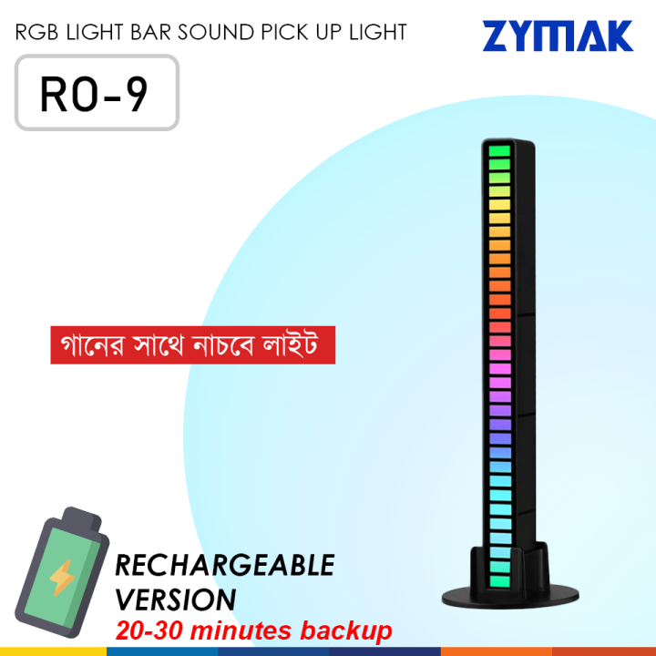 RGB%20Light%20Bar%20Music%20Dancing%20Sound%20Pick%20Up%20Rhythm%20Light%20RGB%20Sound%20Bar%20Equalizer%20Light%20RGB%20Spectrum%20lighting%20Gaming%20PC%20laptop%20desktop%20Gaming%20Lighting%20-%20Image%202
