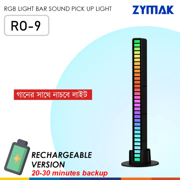 RGB%20Light%20Bar%20Music%20Dancing%20Sound%20Pick%20Up%20Rhythm%20Light%20RGB%20Sound%20Bar%20Equalizer%20Light%20RGB%20Spectrum%20lighting%20Gaming%20PC%20laptop%20desktop%20Gaming%20Lighting%20-%20Image%202