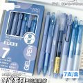 7Pcs/Box Minimalist Transparent 0.5mm Gel Pen High-Quality St Tip Signature Pen Student Quick-Drying Black Ink Pen. 
