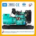 Cummins 250KVA / 200KW New open Type Diesel Generator. 