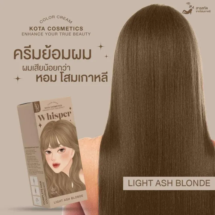 Whisper%20Kota%20Cosmetics%20Hair%20Color%20-%20Image%202