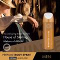 Armaf Hunter Perfume Body Spray For Men - 200ml. 