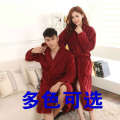Sleeping Robe Couple Bathrobe Thickened Coral Velvet Pajama Large Fat Plus Size Flannel Autumn Winter Men and Women.