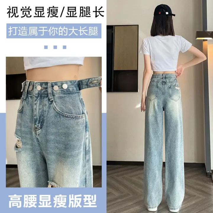 Ripped%20Jeans%20for%20Women%20Summer2023New%20Thin%20Slim%20Fit%20Loose%20High%20Waist%20Wide%20Leg%20Straight%20Pants%20-%20Image%205