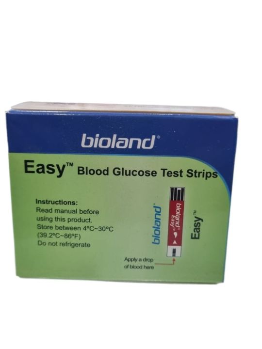 Bioland%20Easy%20Blood%20Glucose%20Test%20Strips%20(G-423ES)%20%E2%80%93%2025%20&%2050%20Pcs%20Pack%20-%20Image%203