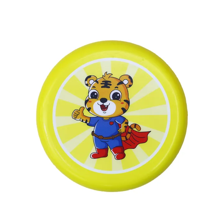 Little%20Tiger%20Kids%20Soft%20Frisbee%20Soft%20Foam%20Flying%20Saucer%20Outdoor%20Sports%20Parent-Child%20Toys%20Boy%20Flying%20Athletic%20Toys%20-%20Image%205