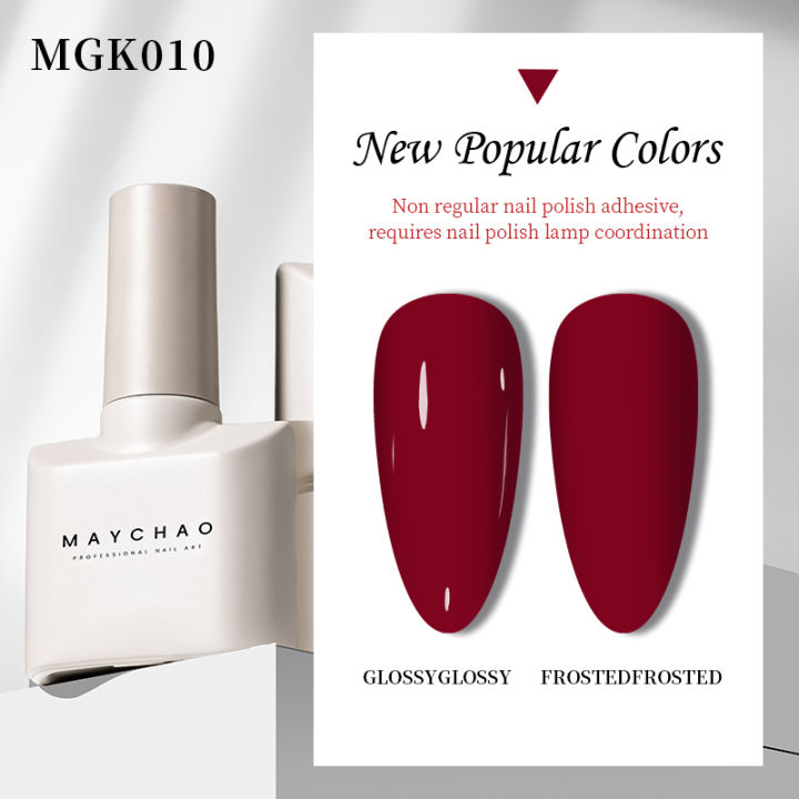 %E3%80%90Hot%20New%20Release%E3%80%91%20MAYCHAO%2012ml%20Gel%20Nail%20Polish%2048%20Colors%20Glossy%20Semi%20Permanent%20Soak%20Off%20UV%20LED%20Frosted%20Gel%20Nails%20Painting%20Varnish%20-%20Image%208
