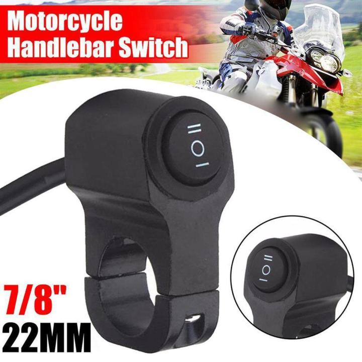 Motorcycle handlebar switch, 3-way switch, spotlight switch, headlight switch