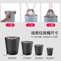 Drawstring Garbage Bag Disposable Thickened plus-Sized Home Dormitory Office Non-Dirty Hand Wearing Rope Household Cleaning. 
