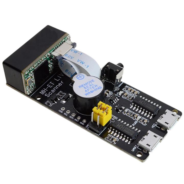 Qr /1D/2D/Code Scanner V3.0 Barcode Scan Recognition Module Serial Communication Uart Interface Usb Keyboard Input