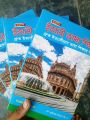 Learn Italian Language in 60 days. 