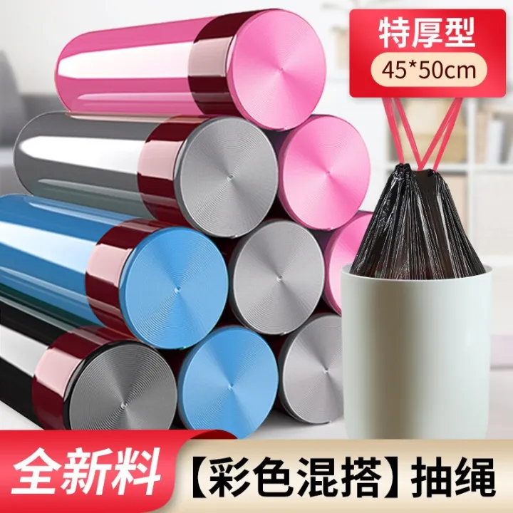 15pc/Roll%20Household%20Disposable%20Trash%20Pouch%20Kitchen%20Storage%20Garbage%20Bags%20Cleaning%20Waste%20Bag%20Disposable%20Thickened%20Plastic%20Bag%20-%20Image%204