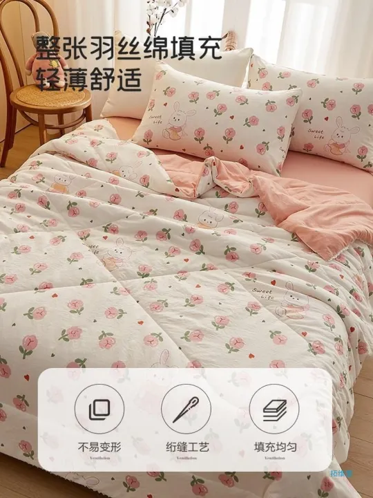 Internet%20Celebrity%20Four-Piece%20Set%20Summer%20Blanket2023New%20Single%20Dormitory%20Airable%20Cover%20Cute%20Summer%20Cover%20Thin%20Duvet%20Double%20-%20Image%203
