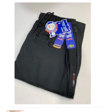 Sheikh Sadi - black/blue Cotton Pajama For Men - Trouser