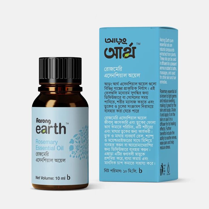 Aarong%20Earth%20Rosemary%20Essential%20Oil%20%2010%20ml%20-%20Image%202