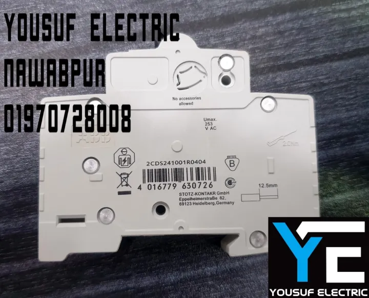 Abb%20Mcb%2016%20Ampere%20Sp%20High%20Grade%20China%20Miniature%20Circuit%20Breaker%20One%20Pole%20Single%20Phase%20-%20Power%20Bank%20Circuit%20-%20Image%204