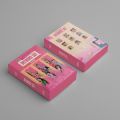 55PCSSet Kpop TWICE New Album Between 1&2 Lomo Card Photocard HD Printed Small Album Photo Cards For Fans Collection Postcards.