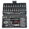 53 Pcs Set 1/4 Inch Socket Set Ratchet Torque Wrench Combo Tools Kit Vehicle Multifunctional Wrenche Auto Car Repair Tool Box. 