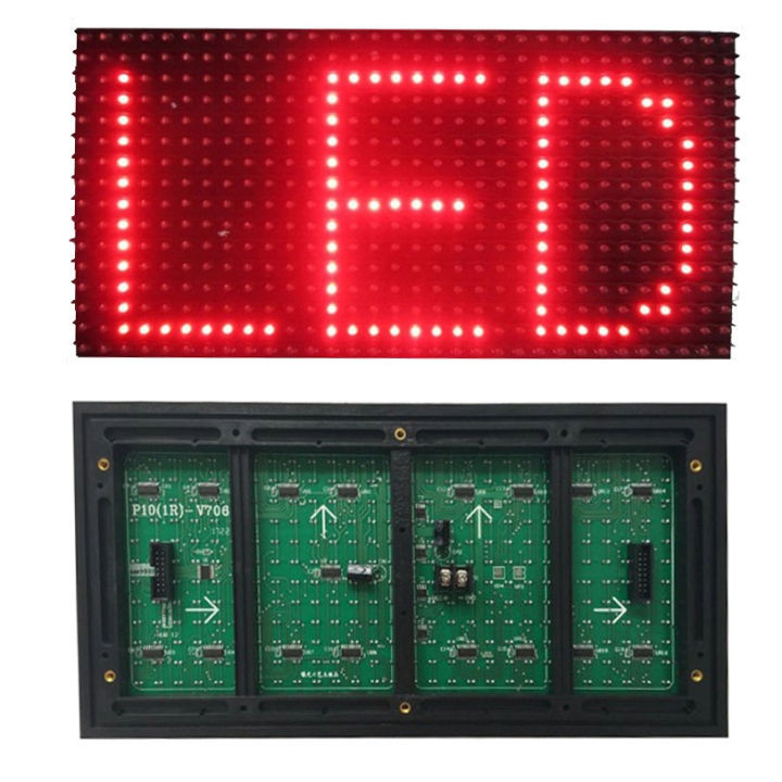 P10%20RED%20LED%20Module%2032%C3%9716%20Pixel%20320x160mm%20Brightness%205V%20Dot%20Matrix%20Screen%20Panel%20For%20Single%20Solor%20LED%20Display%20Indoor%20Outdoor%20Shopping%20Mall%20Scrolling%20Message%20LED%20Sign%2016x32%20-%20Image%205