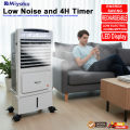 Miyako KL-1181 Rechargeable Air Cooler – AC/DC Cooling with 12V Battery.