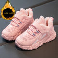 Children's fashion sneakers 2024 spring new girls' dad shoes, thickened warm cotton shoes, student casual shoes tide.
