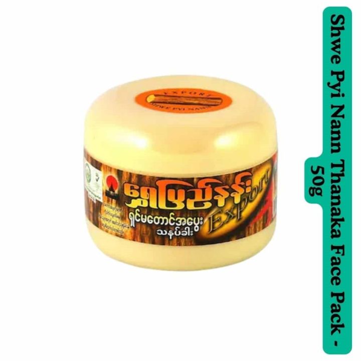 Shwe Pyi Nann Thanaka Face Pack – 50g