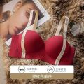 [High quality] Seamless underwear for women with small breasts, push-up and enlarged, upper lifting and side breasts, anti-sagging and adjustable bra. 