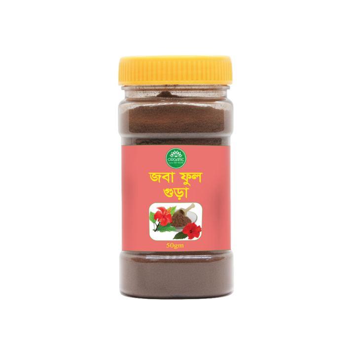 Hibiscus%20Powder%20(Joba%20ful%20powder%20)%20-%2050gm%20-%20Image%202