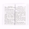 Namaz Shikha Book with Bengali pronunciation and meaning. Prayer Education, Islami Religious Item. 