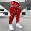 Hop Printing Pants Men Trousers Fashion Streetwear Sweatpants for Men Joggers High Street Loose Cargo Pants Men.
