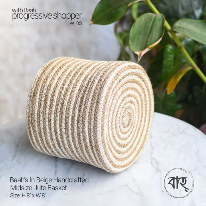 Baah%E2%80%99s%20In%20Beige%20Handcrafted%20Midsize%20Jute%20Basket%20-%20Image%202